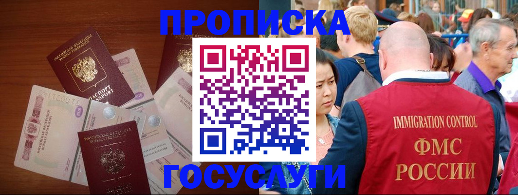 форма 3 в Кондрово